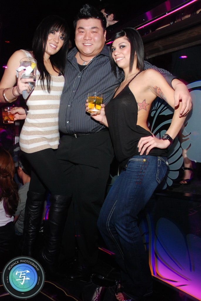 Socialite Holiday Party - The Bank Nightclub